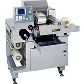 凈菜包裝機(jī)